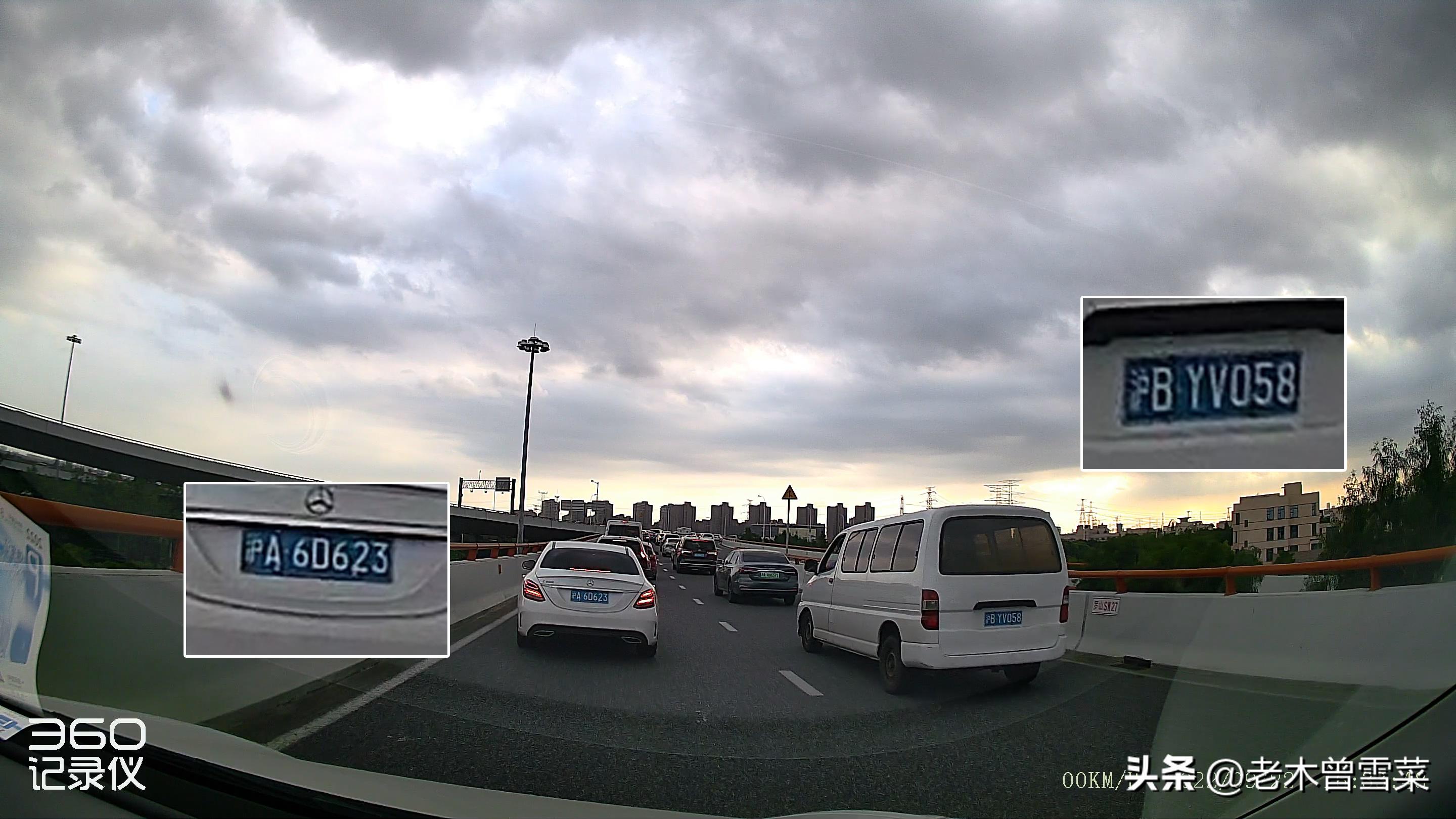 360g300行车记录仪都有哪些功能,360行车记录仪g3003k升级版功能