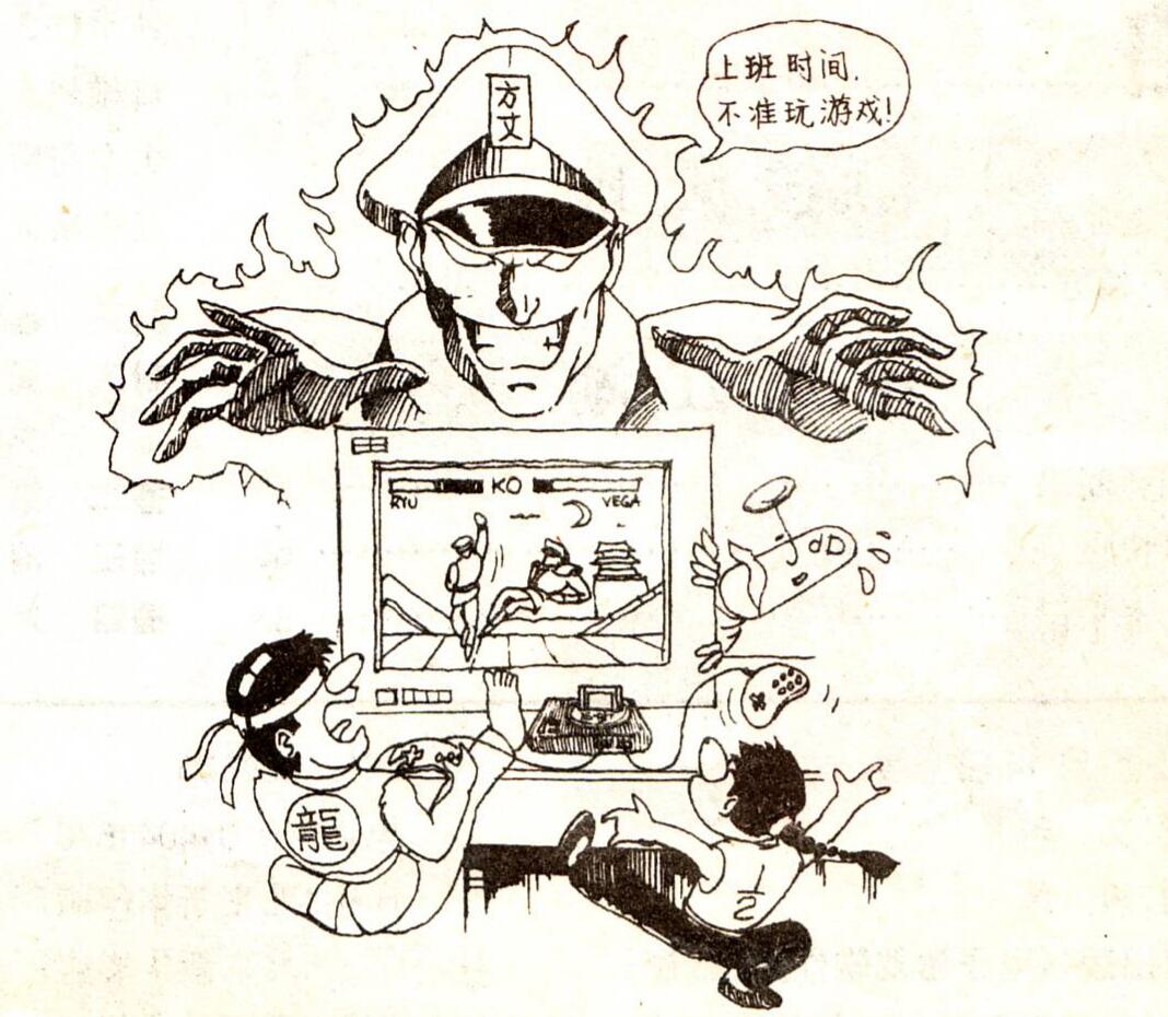 街头霸王2游戏的来历,街头霸王2经典游戏