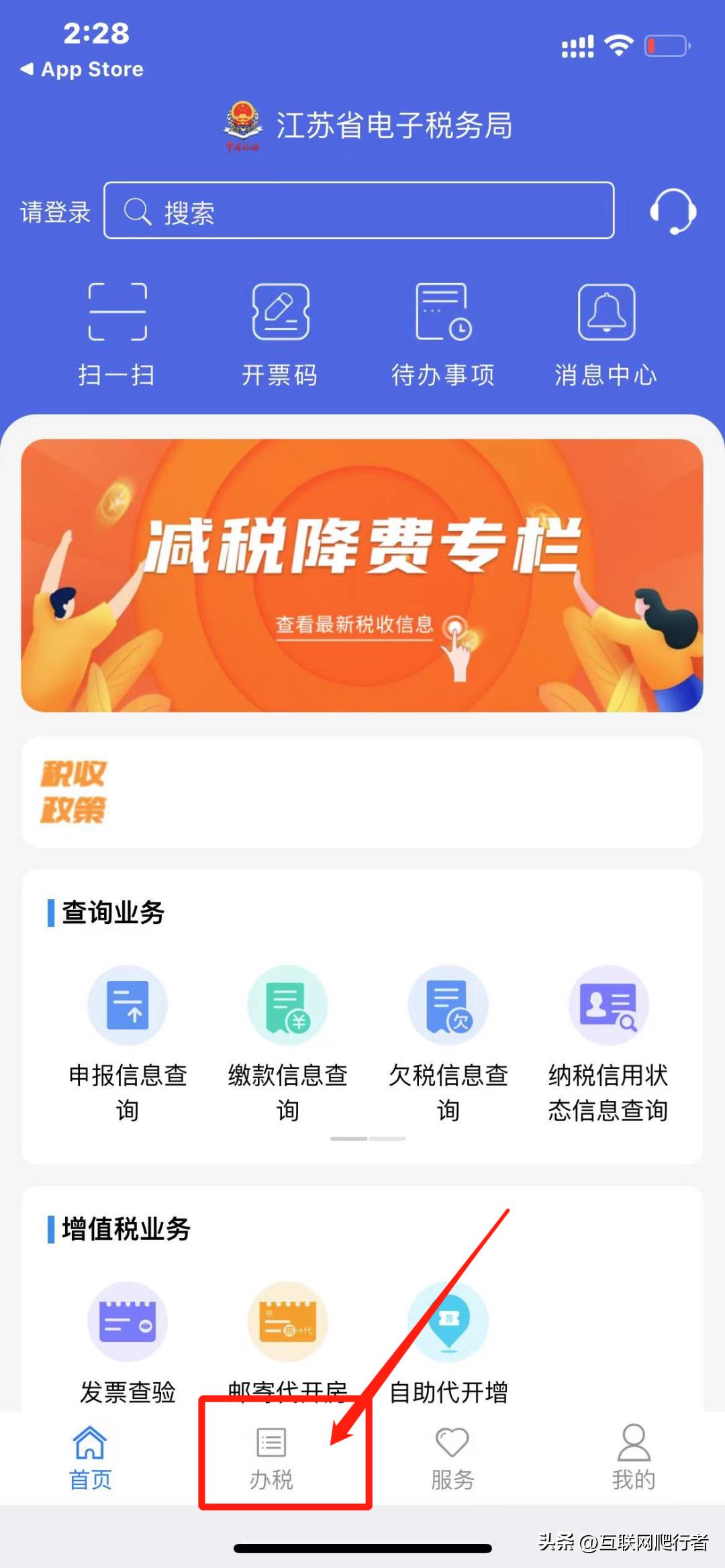 2021年苏州外地买车上牌条件,贝壳苏州