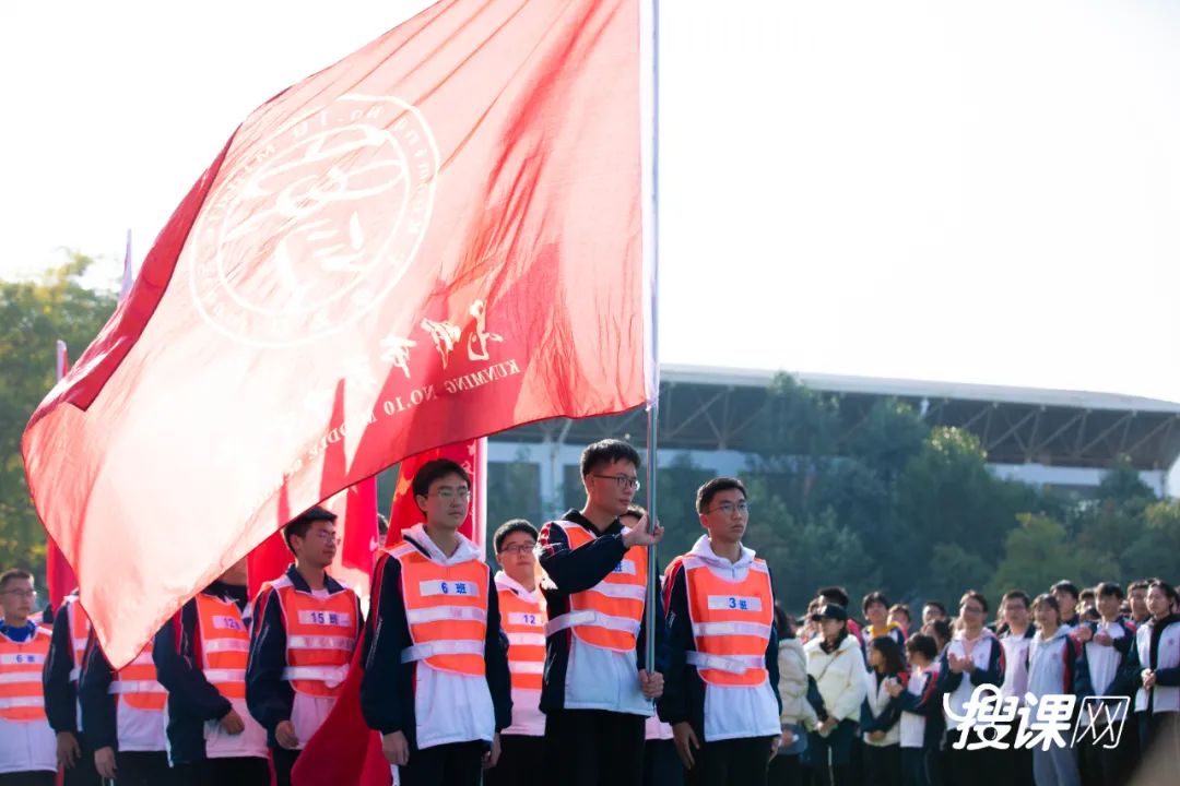 德才兼备，艺体并进！昆十中、白塔中学体育嘉年华圆满落幕