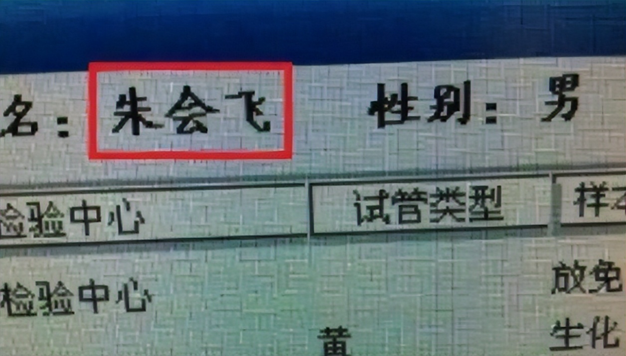 小孩姓邓的名字,姓邓孩子的名字