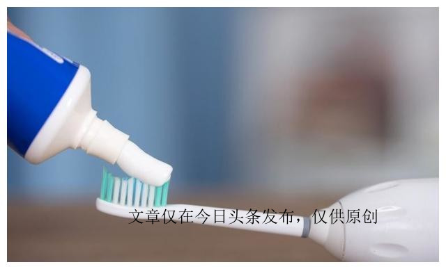 过期的牙膏先不要扔,家里牙膏用完扔掉