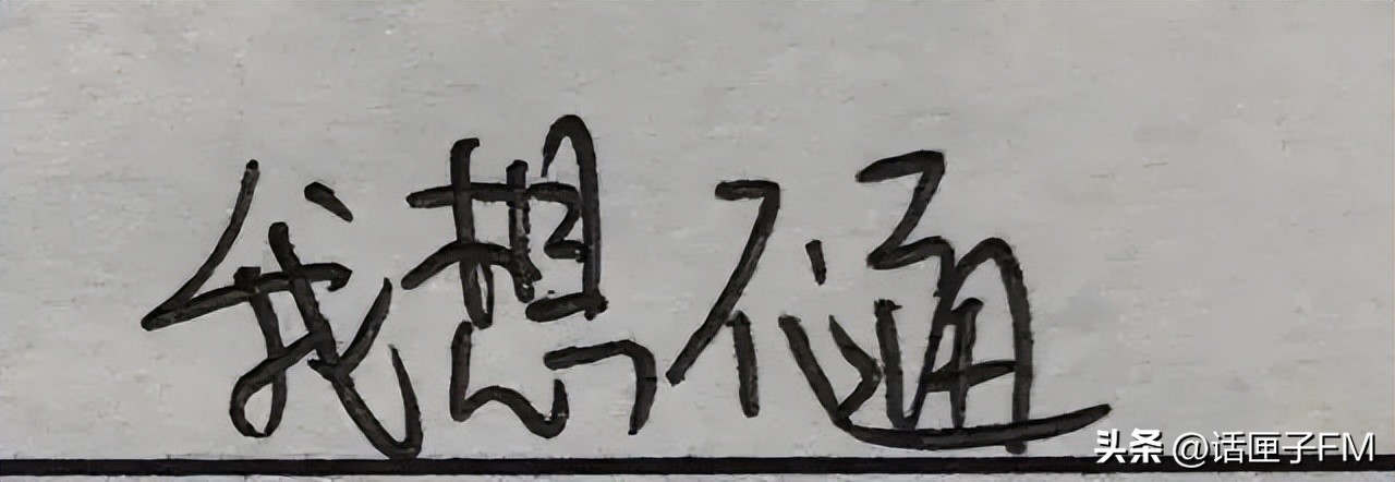 多张信用卡注销掉后征信记录怎样,注销信用卡为什么还有欠款