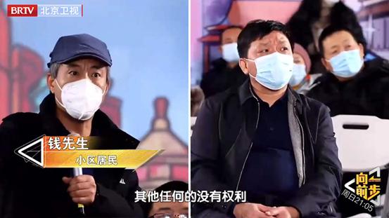 小区用水问题,居民用水问题