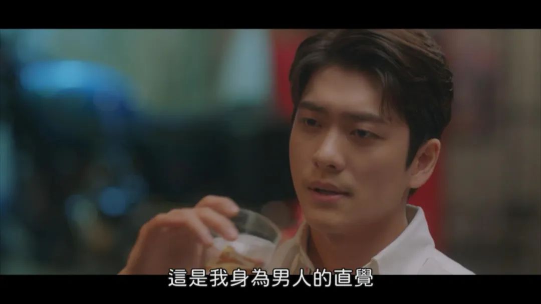 “你不爱我，你只是想睡我而已”