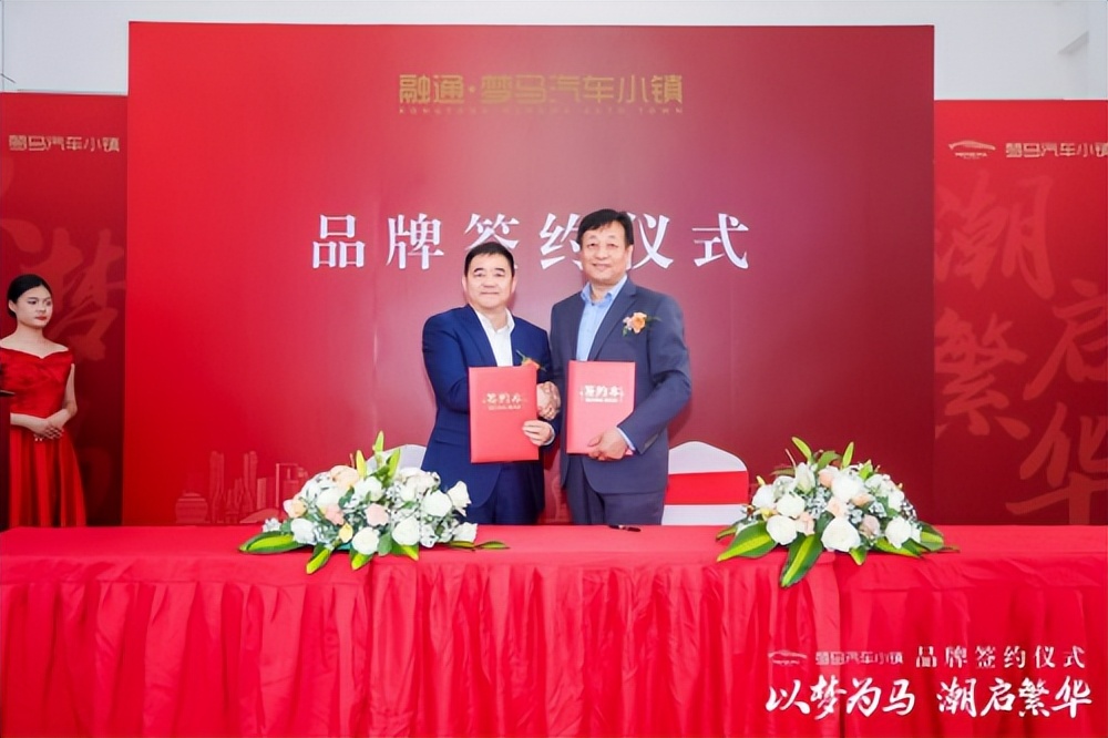 以梦为马扬帆起航视频,以梦为马扬帆起航完整版