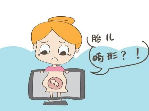 胎儿先天发育畸形产检能查出来吗,产检可以查出哪些先天畸形