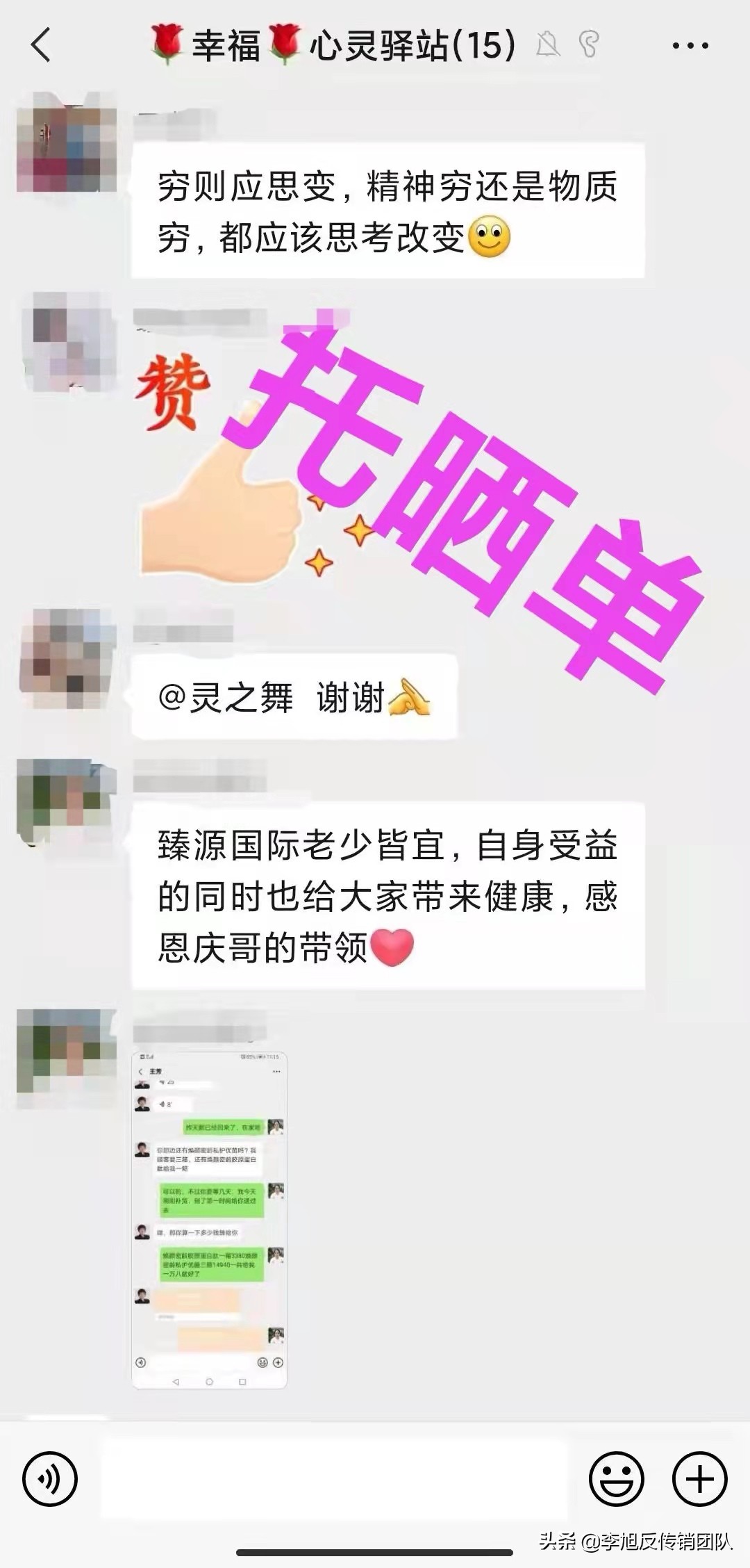 杀猪盘骗子套路多久会结束一次,杀猪盘新骗局单身女小心人财两失