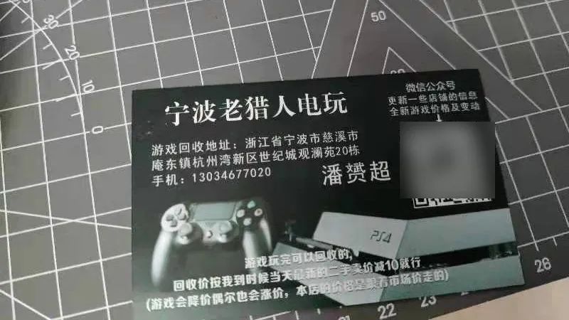 当花了几万的Steam账号不翼而飞，人们会怀念实体版吗？