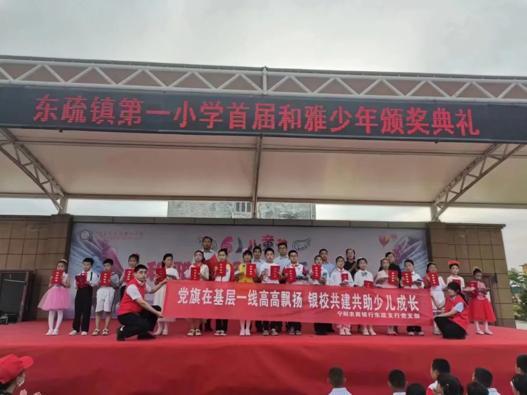 致敬最童真的童年,致敬小朋友