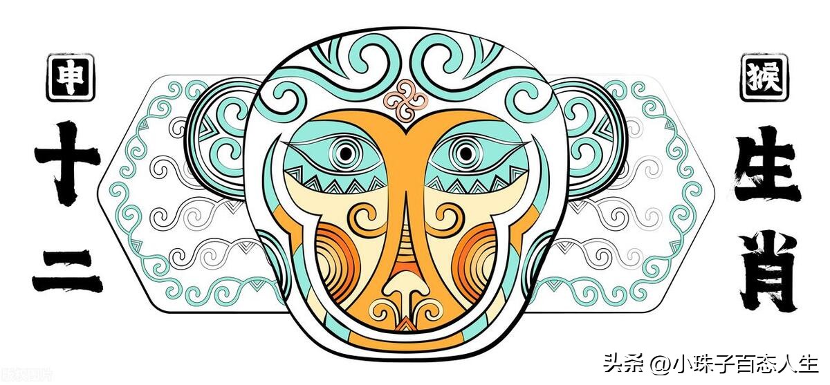 生肖猴2022年六月的感情运势大全,生肖猴在2023年哪个月财运好