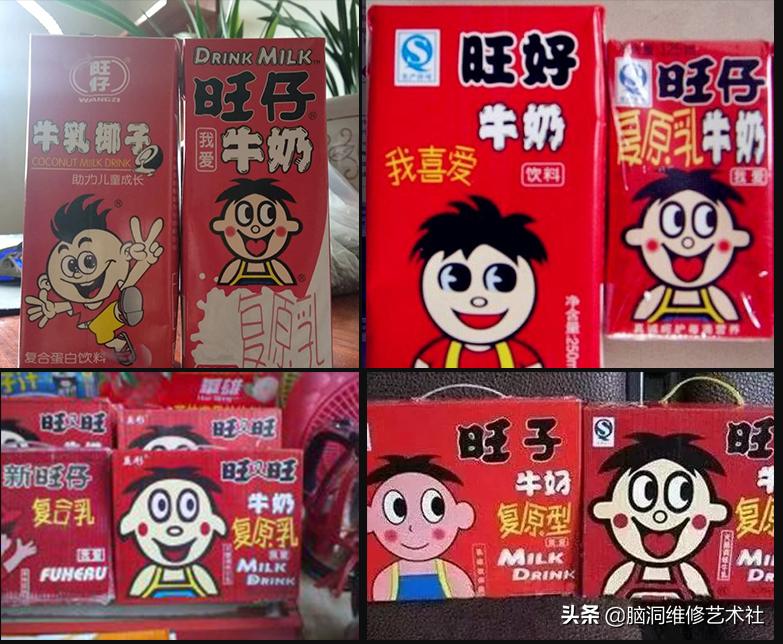 吐槽山寨食品和山寨饮料大测评,盘点那些山寨的饮料的照片