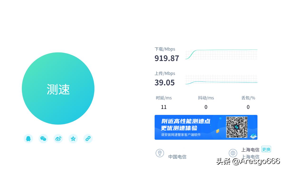 荣耀笔记本magicbookx14i3评测,荣耀magicbook152021锐龙版评测