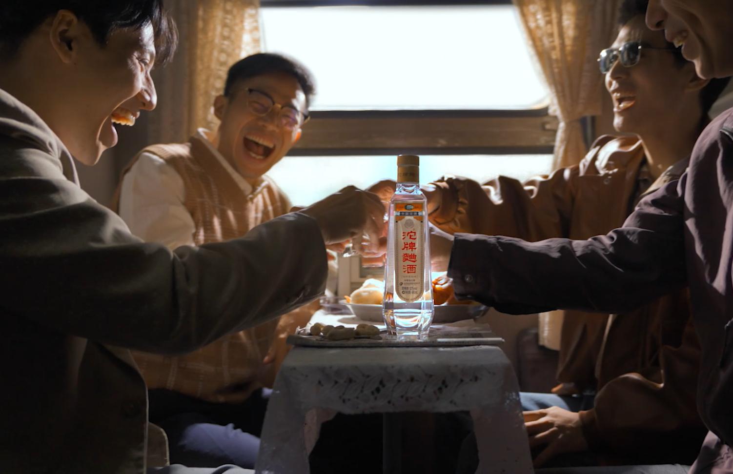 沱牌42经典,沱牌盛世经典