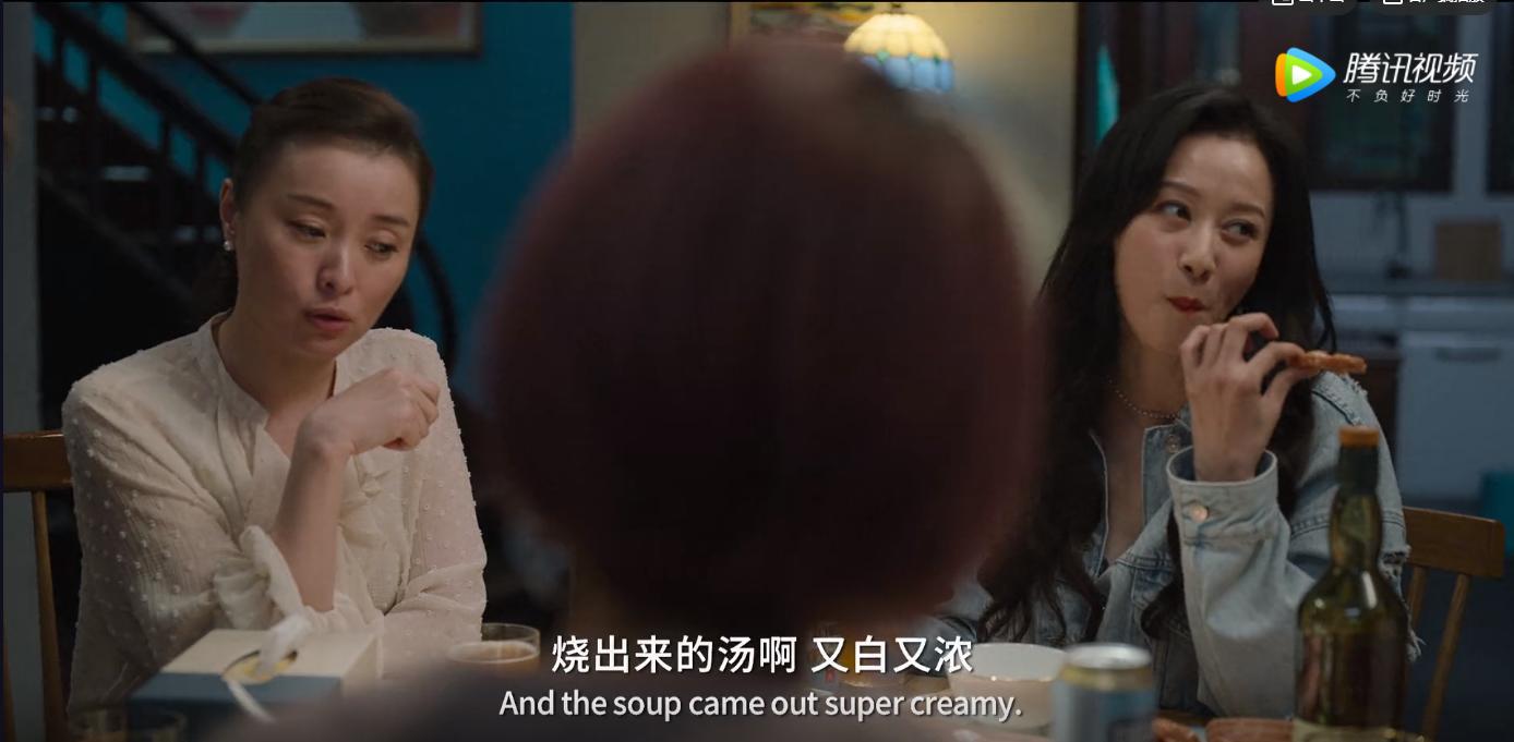 爱情神话是不是给上海人看的,从爱情神话看上海人