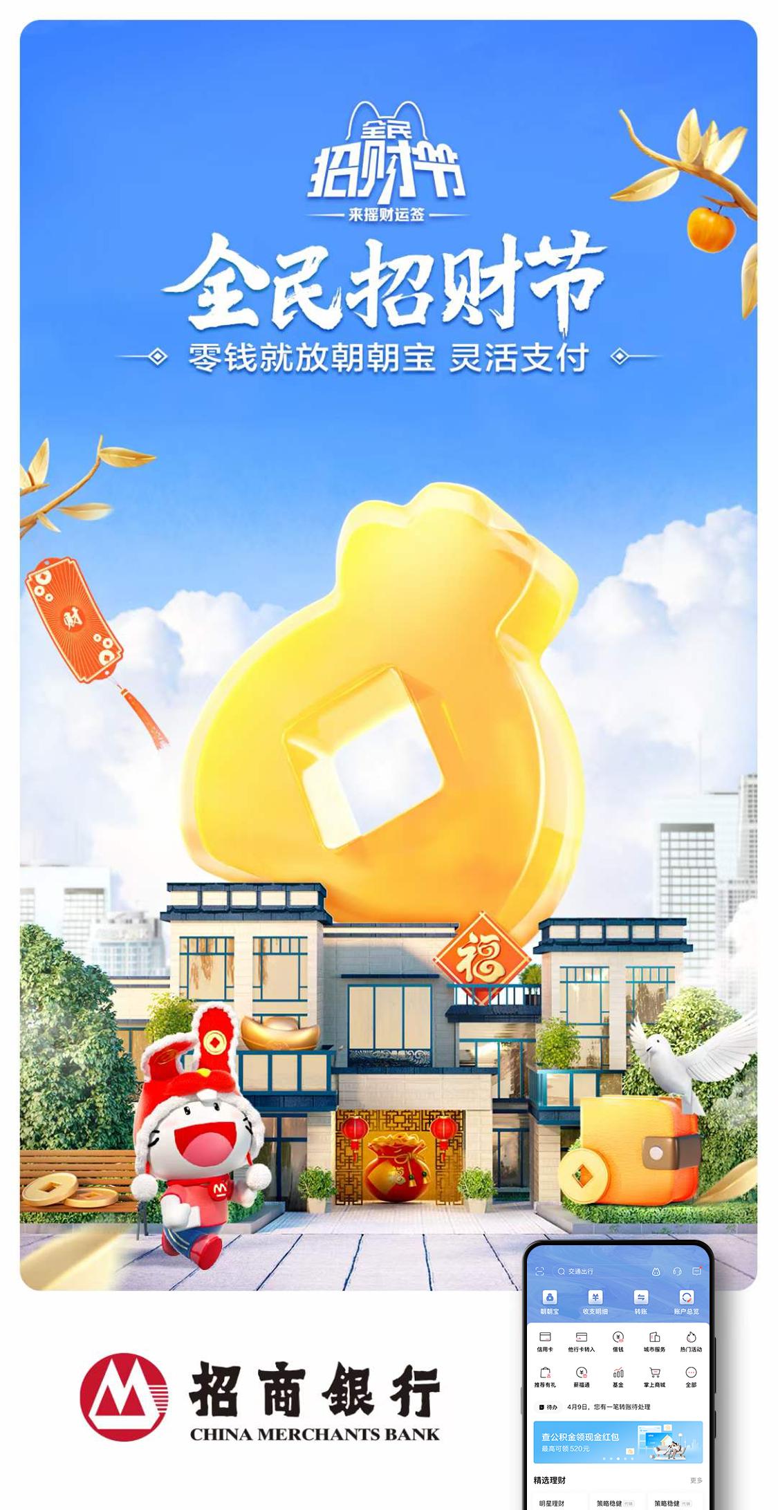 银行理财净值波动属于正常吗,银行理财净值跌了会涨回来吗