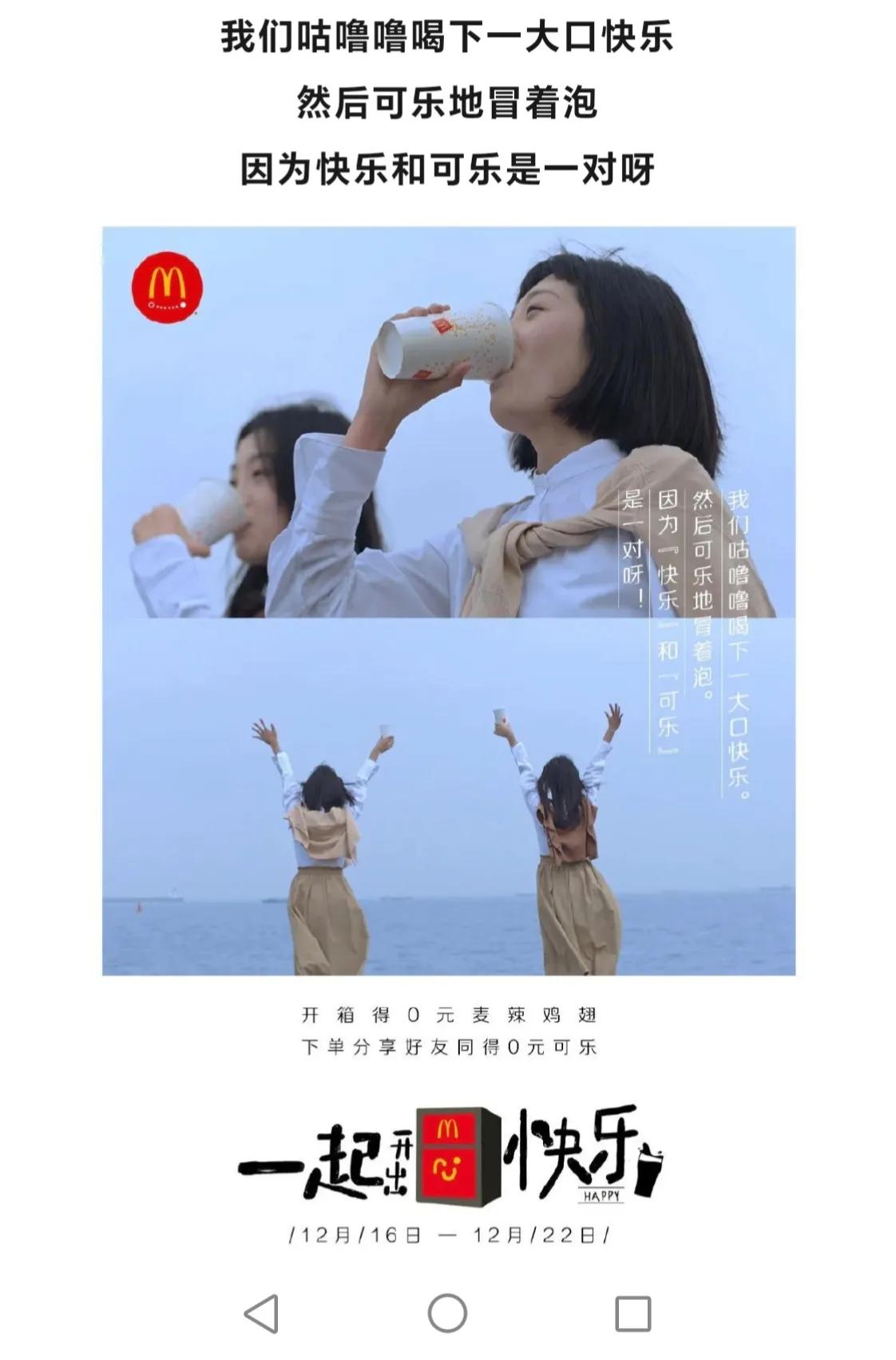 唯美的句子生活是童话,美好生活的唯美文字