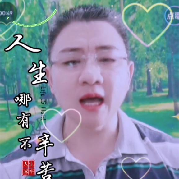 直播间如何快速创业,创业知识分享如何开直播变现