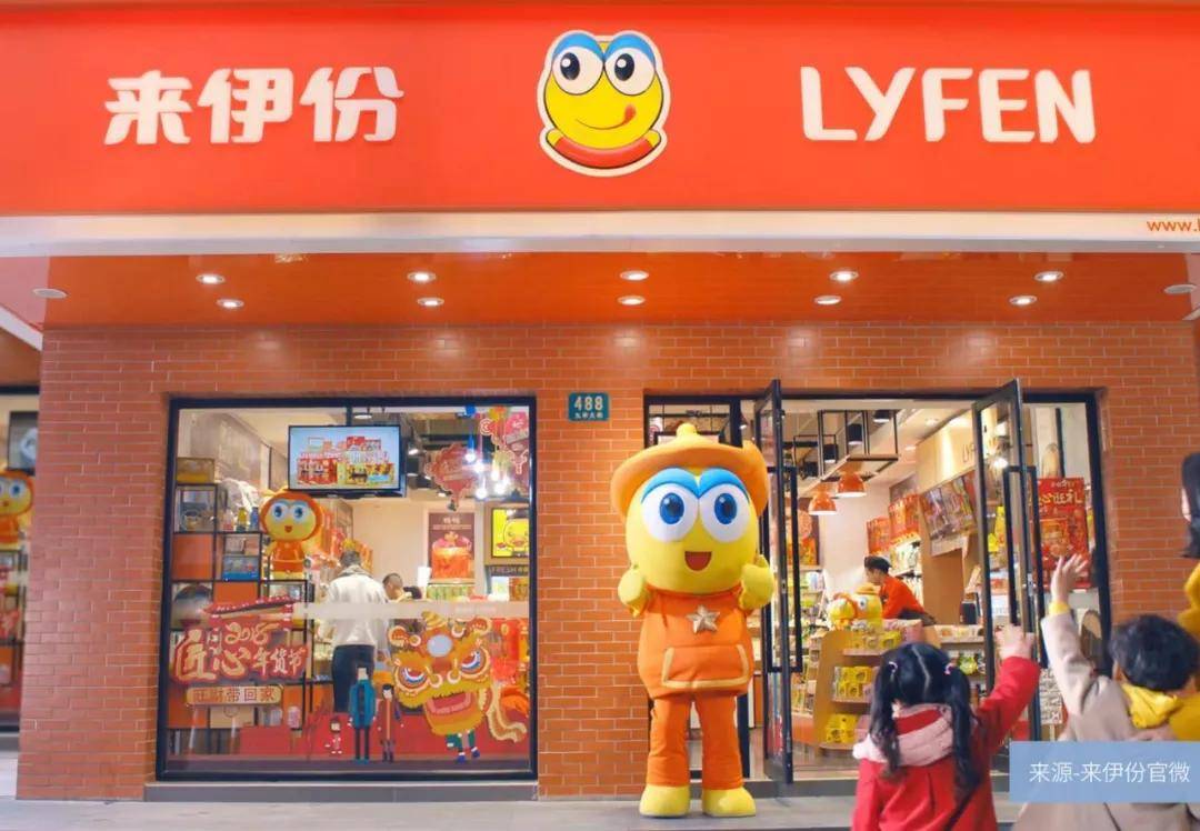 三只松鼠与良品铺子来伊份,来伊份vs良品铺子vs三只松鼠