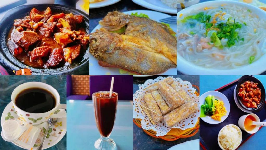 海南分界洲岛旅游区的个人主页,海南省分界洲岛海钓会所