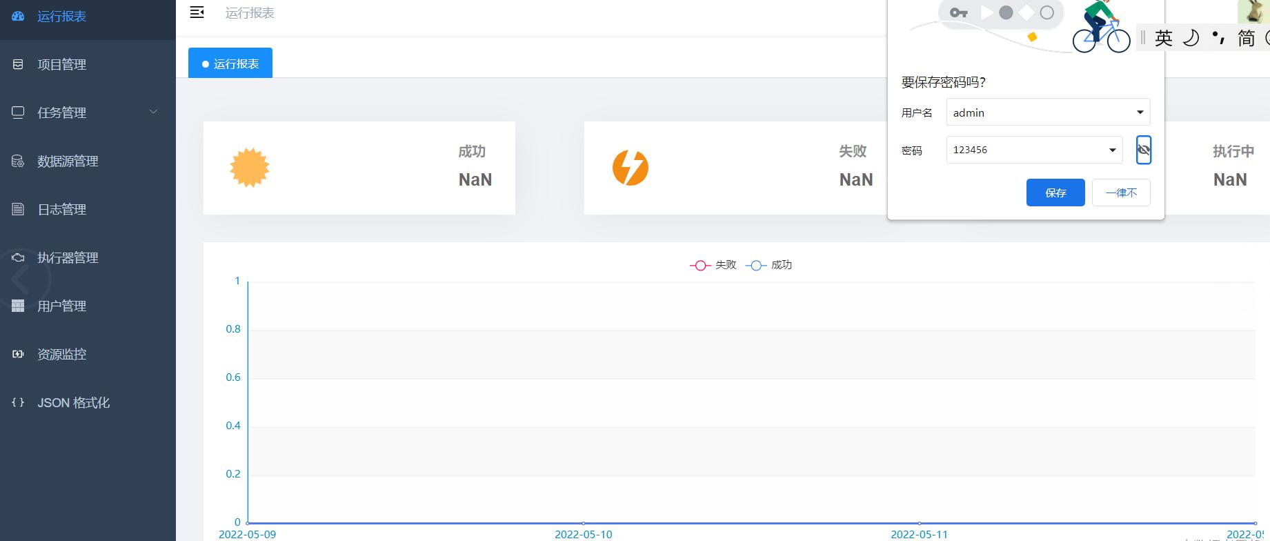 大数据hadoop3.1.3安装与配置,大数据hadoop需要学习多久
