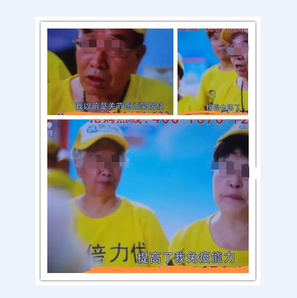 倍力优是真正的羊奶粉吗,倍力优高钙羊奶粉真的有用吗