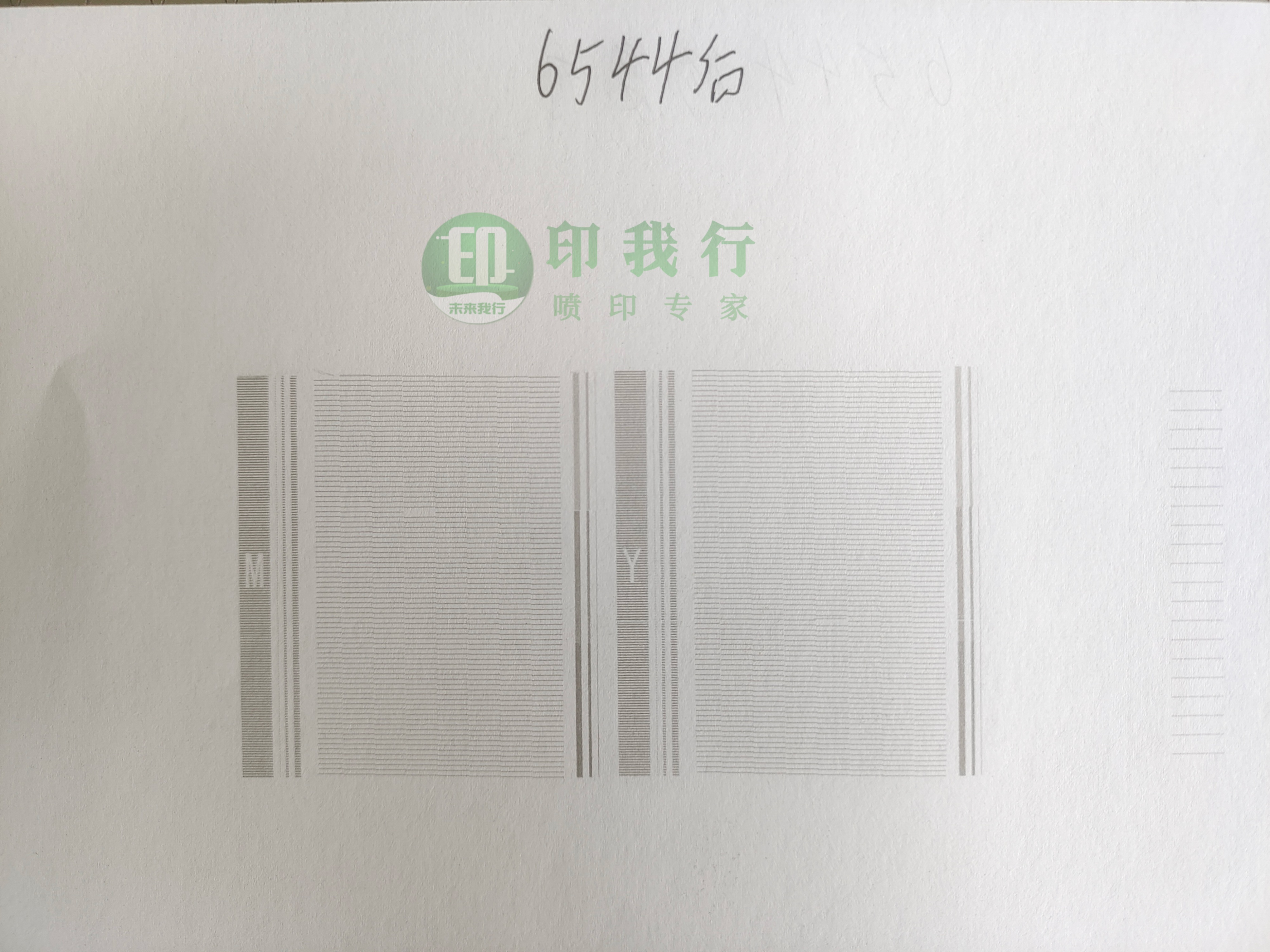 uv机喷头堵塞怎么清洗,uv打印机怎么清洗管道