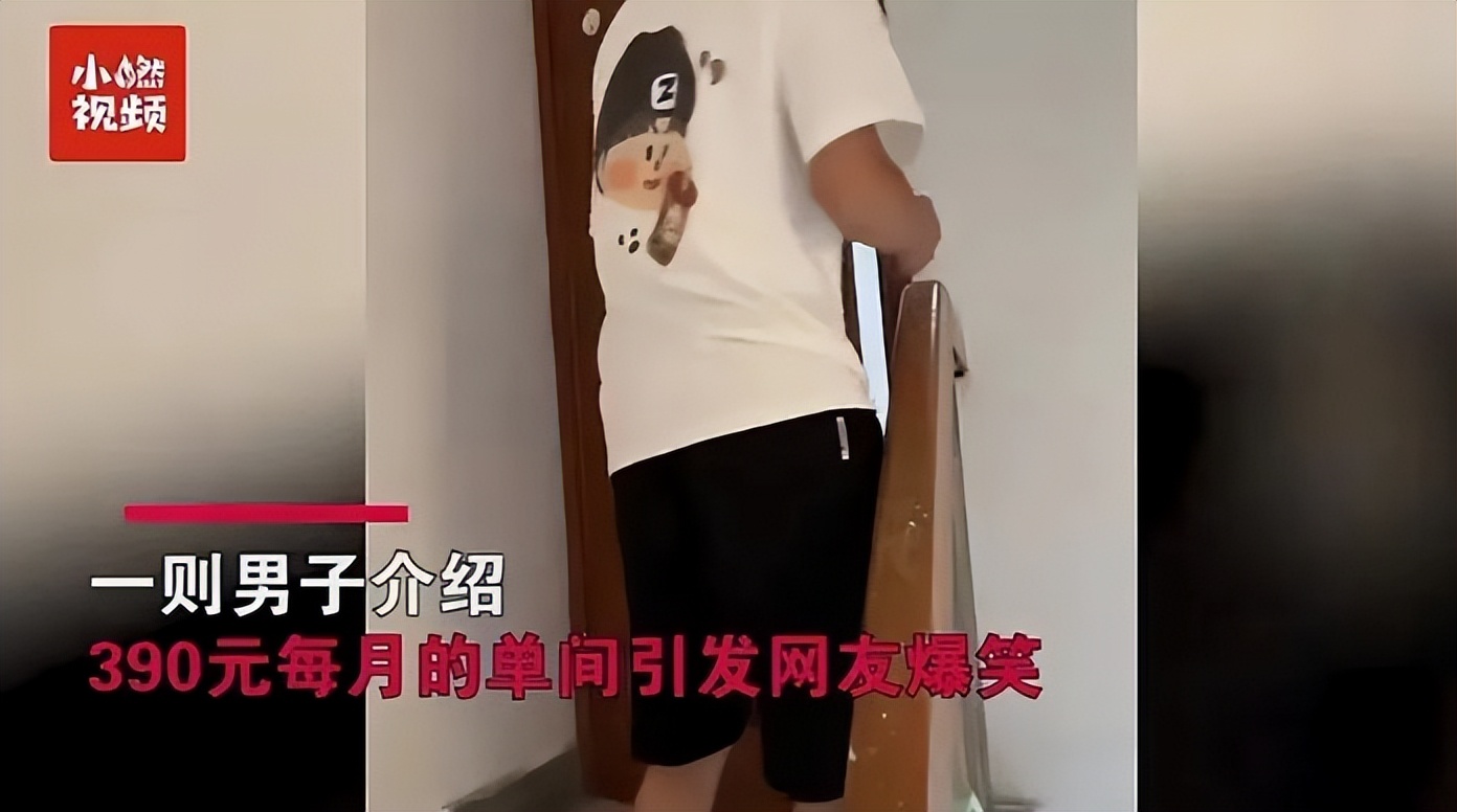 1张被疯传的深圳某2平米出租屋照片，撕开了城市人体面的遮羞布