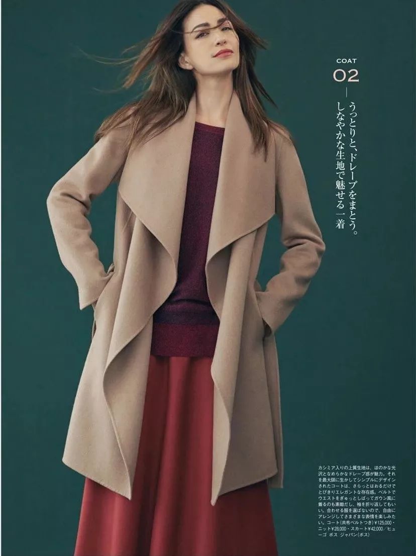 驼色连衣裙搭配的高级穿法,原来都这样穿驼色太年轻洋气了