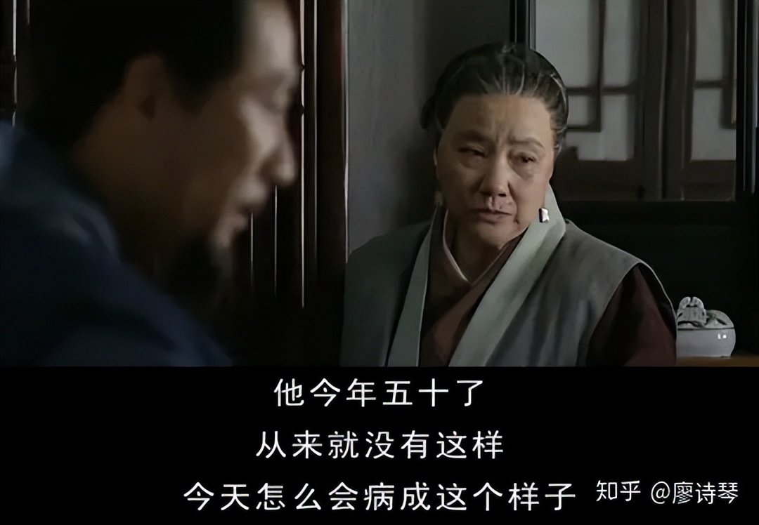 深度解读大明王朝156626集,大明王朝1566深度解析第三十八集