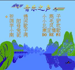 小霸王学习机家长管控软件,童年小霸王学习机