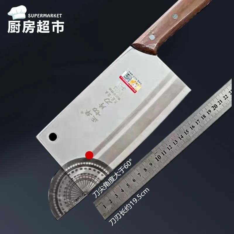 性价比超高的菜刀,性价比高菜刀家用