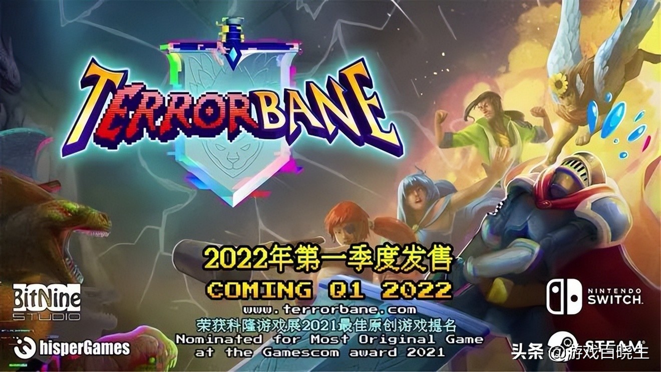 2022年的游戏形势,2025发布的游戏现状