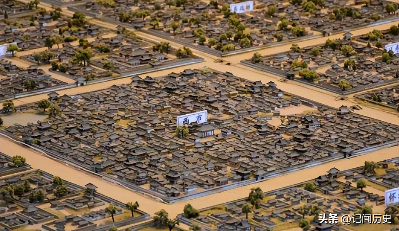 为什么人们说买东西却不说买南北,为什么说叫买东西而不叫买南北