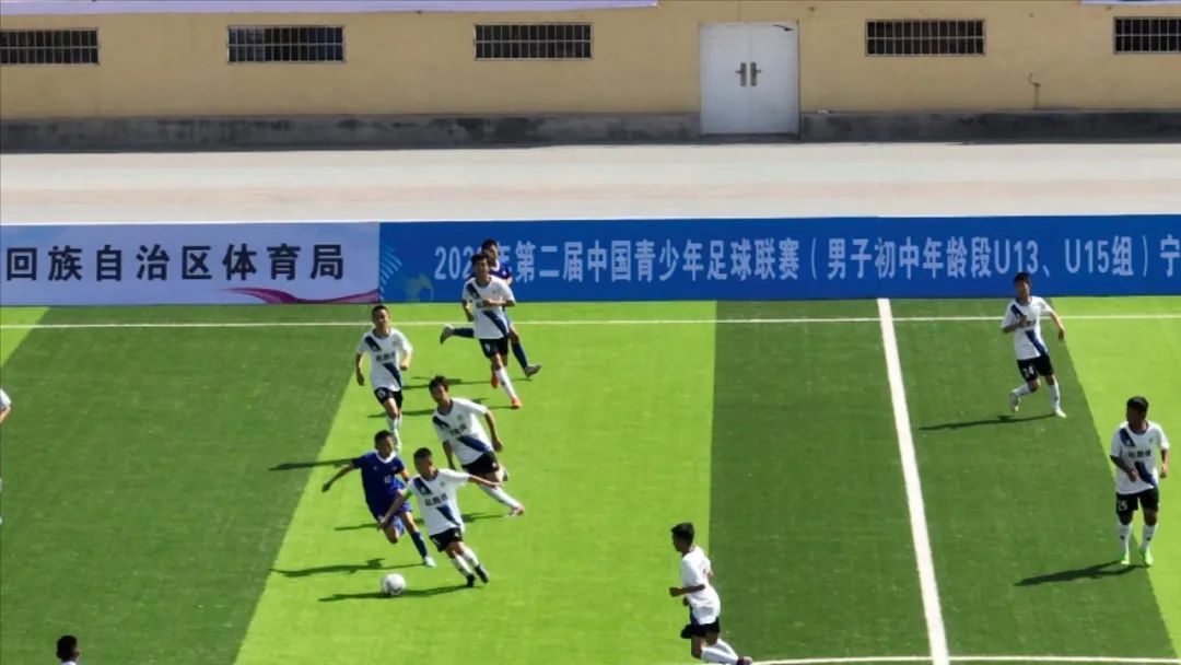 2023年宁夏青少年校园足球联赛,2024宁夏全国青少年足球邀请赛