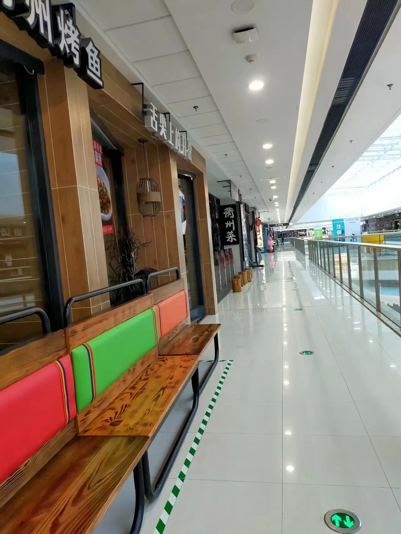 我，20年卖掉深圳房子，花70万在万达开餐饮店，如今肠子都悔青了