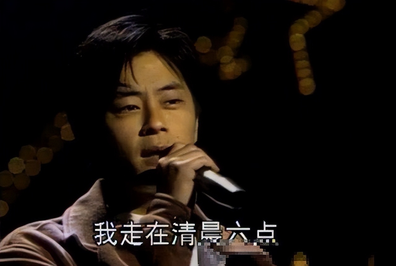 王杰未被毒哑前的嗓音,王杰消失了