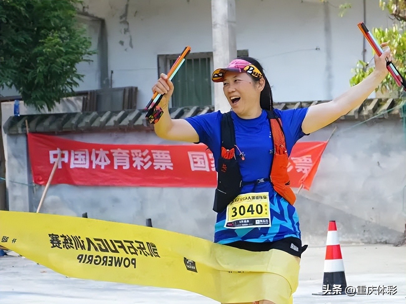 南泉越野赛,南泉雪浪山越野赛