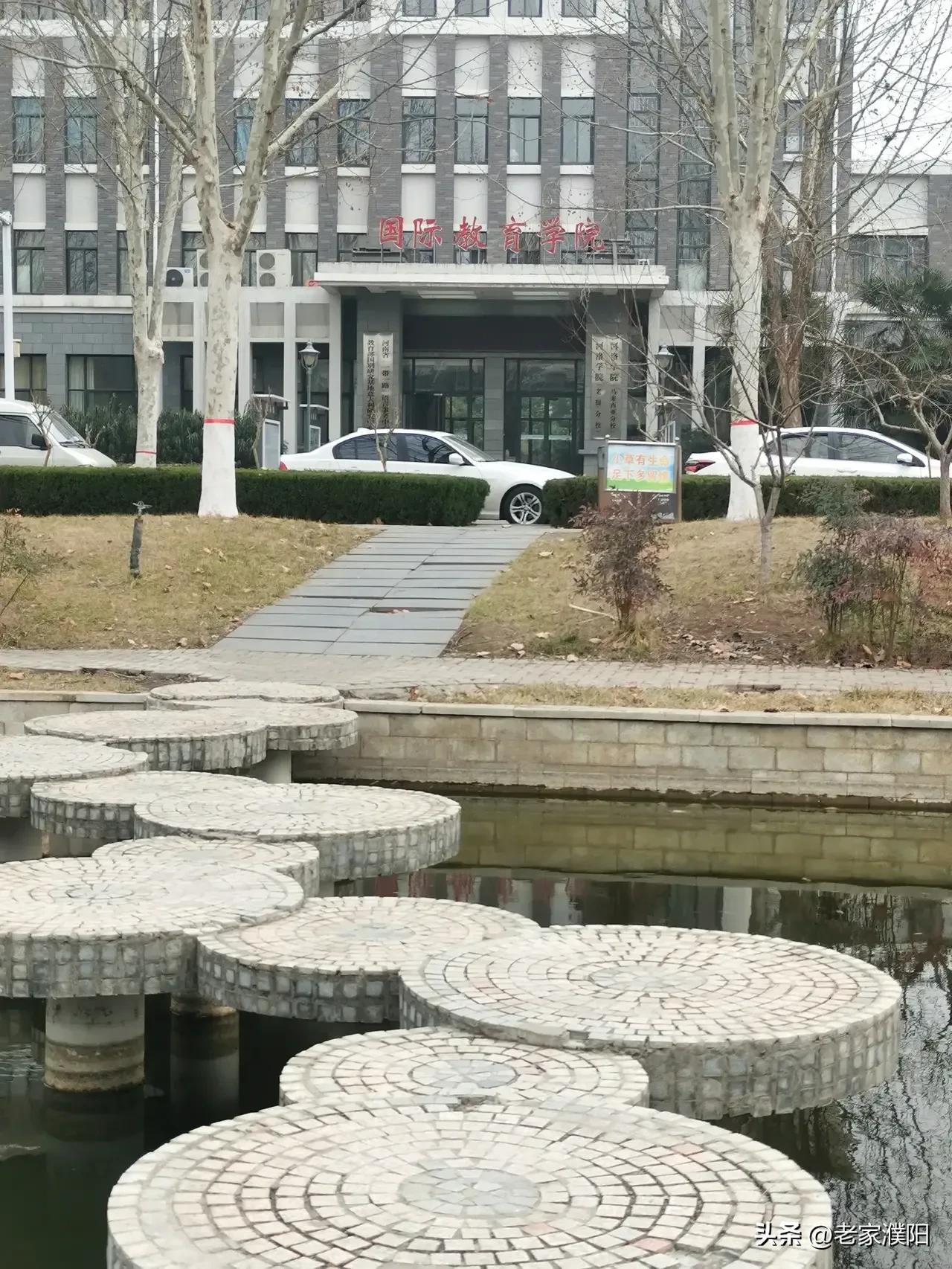 以前的洛阳vs现在的洛阳,曾经的洛阳大学