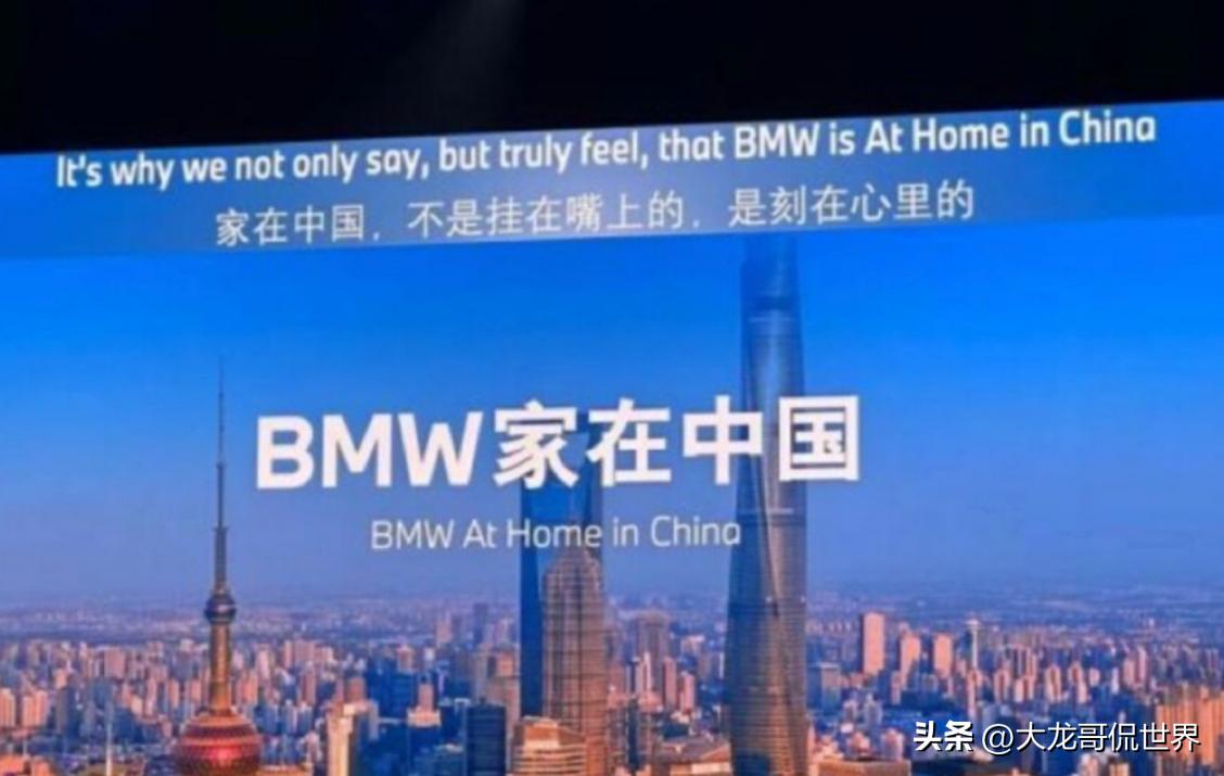 宝马冰淇淋事件原视频怎么回事,宝马MINI就冰淇淋事件道歉