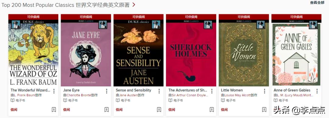 挖到宝了不用钱就能get到儿童好物,挖到小孩的宝藏