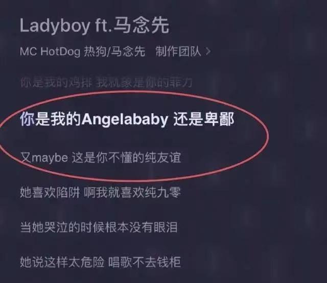 杨颖疑问表情包,杨颖机智回击笑趴