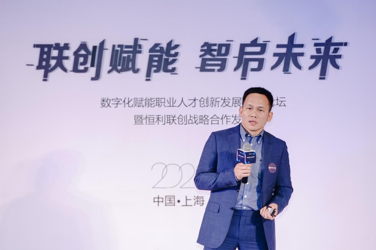联创赋能,智启未来