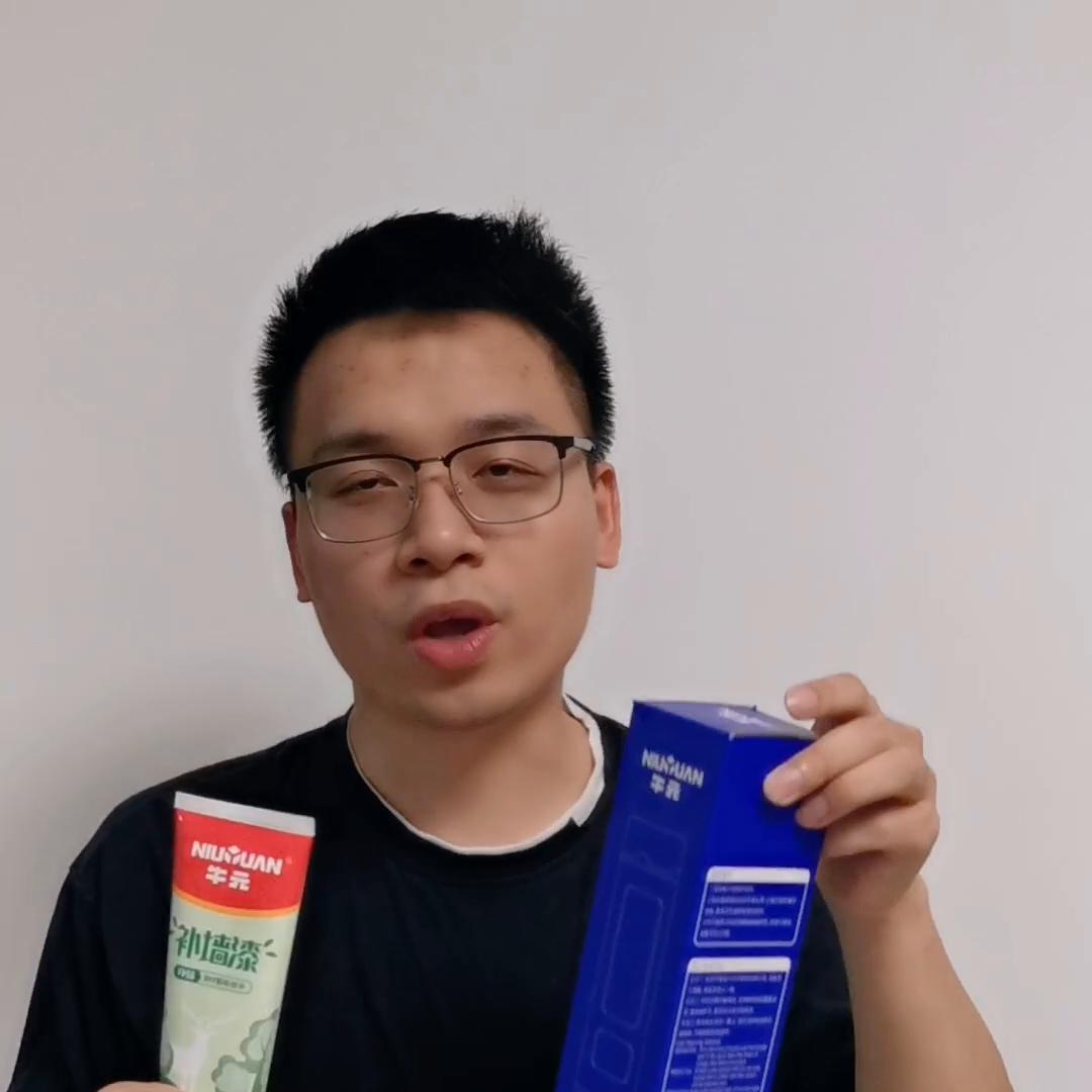 牛元拉毛墙固价格,牛元固墙宝多少钱一桶