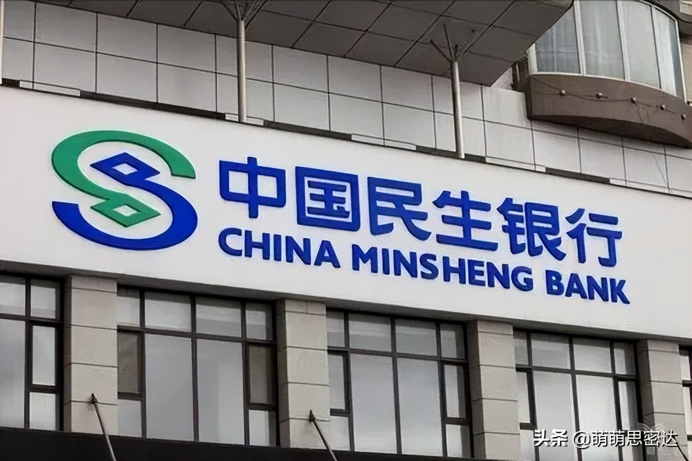 无所不能黑卡有多牛,全球唯一千亿额度黑卡