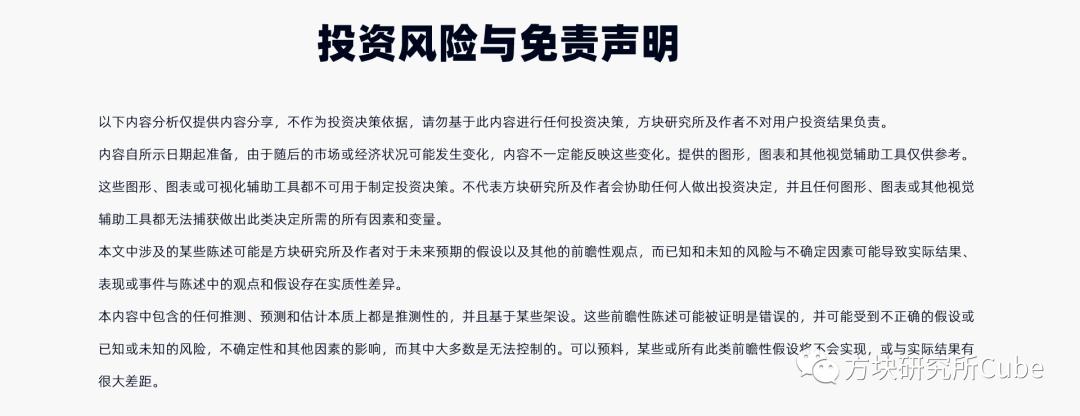 一文读懂零知识证明（ZKP）