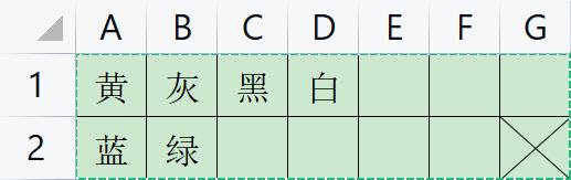 联想cpu针脚图解,联想扬天电源针脚定义