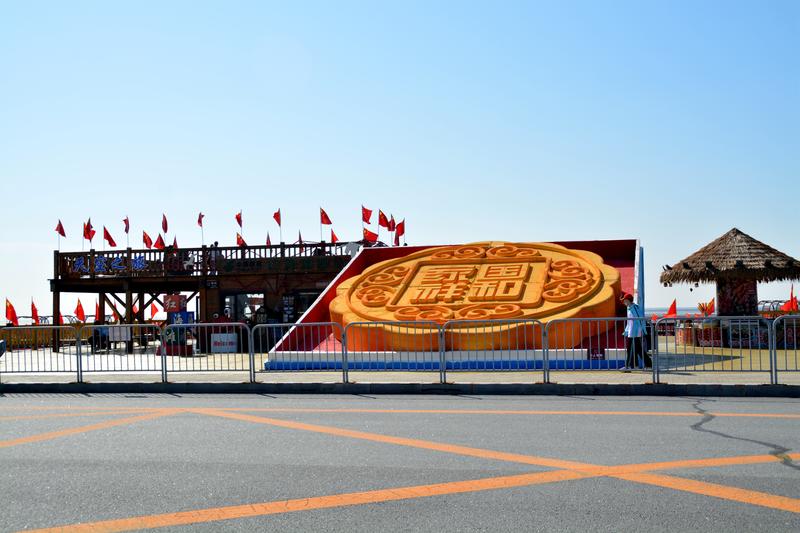 辽宁盘锦在哪个地方,去盘锦旅游哪里好