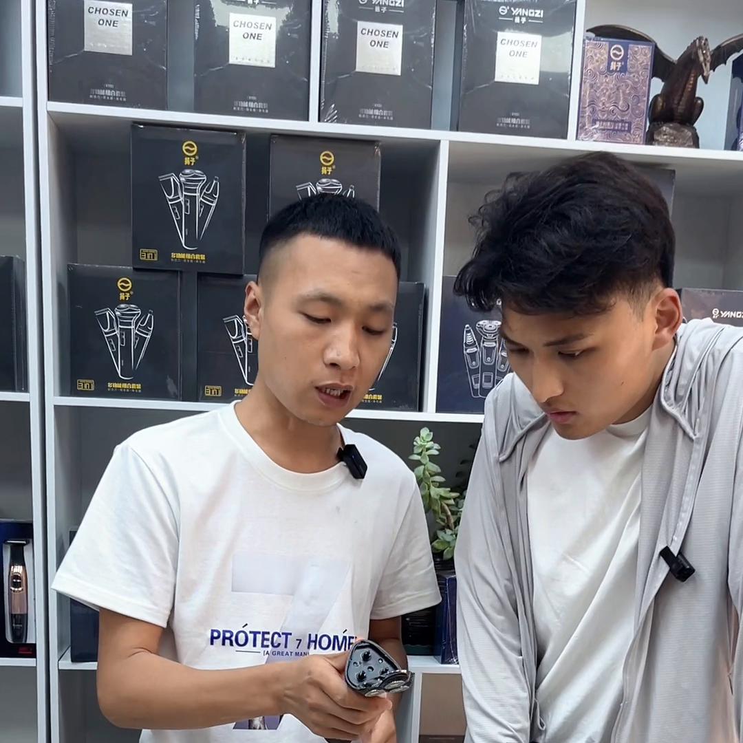 男*用品性**女性用起来也爱不释手,你知道是什么吗?#男士必备