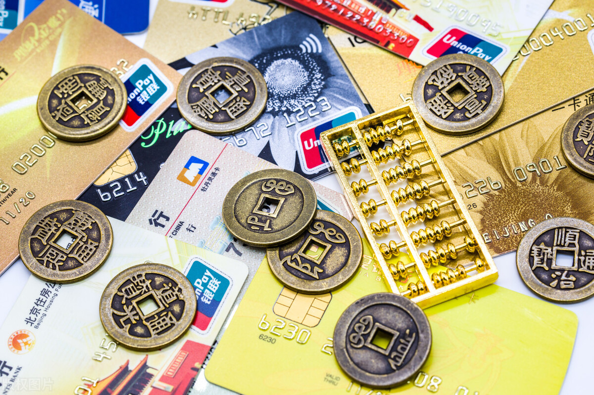 身份证过期必须去银行解冻吗,身份证过期后银行业务全部冻结吗